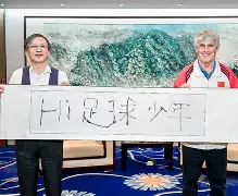 贝博电竞入口 -欧超杯倒计时，夏洛特黄蜂关键时刻官宣签约，细节引发关注，信心回归，控场能力受关注的简单介绍